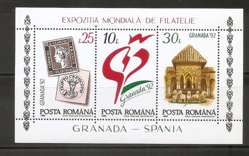 Romania 3743 granada - romania, #