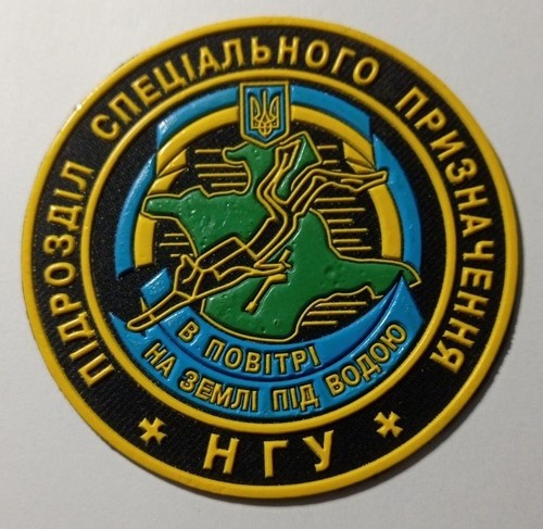 Patch des nageurs combat - des,