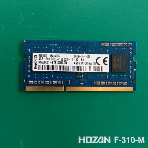 Module ram mémoire - ram,
