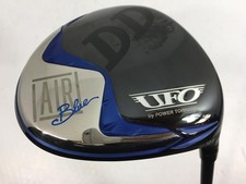 ! Used Ufo Air Dd By Power
