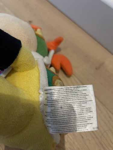 Peluche bowser 2012 - peluche,