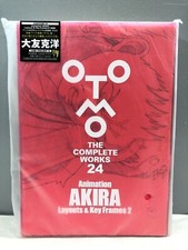 AKIRA Layouts & Key Frames 2 Anime Book OTOMO THE COMPLETE WORKS 24 JP unopened