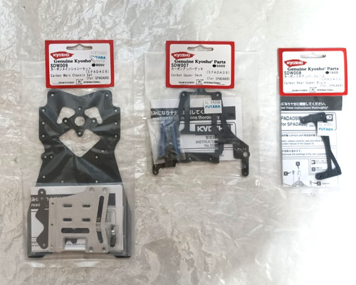 Kyosho spada carbon fiber - kyosho,