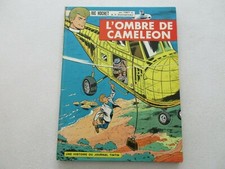 RIC HOCHET T4 TBE L'OMBRE DE CAMELEON EDITION ORIGINALE 1966 REFV2