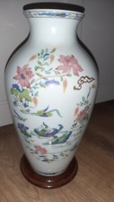 Vase porcelaine georges - porcelaine,