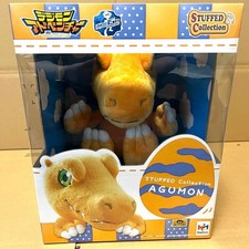 Figurine articulée Digimon