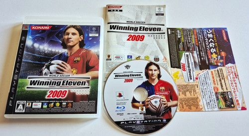 World soccer winning - 🇯🇵,