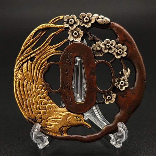 Katana japonais tsuba - japonais,