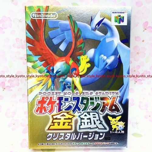 Used nintendo pokemon - nintendo,