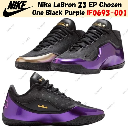 Nike lebron chosen one - 23, ep