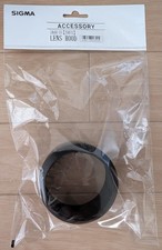 Pare-soleil Sigma OFFICIEL