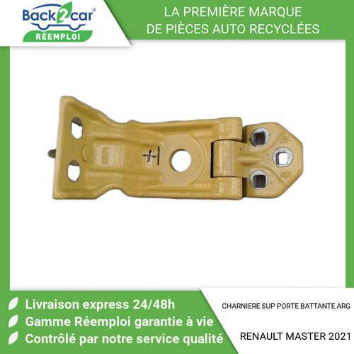 Charniere sup porte - 🏆,