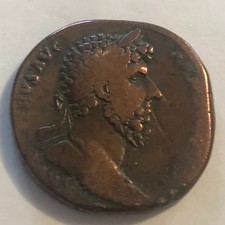 MONNAIE  PIECE ROMAINE A DEFINIR