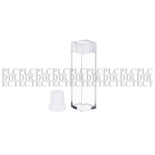 100pcs new kuvetten cuvettes - kuvetten,