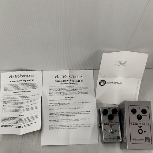 Electro harmonix ram - electro,