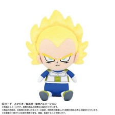 Dragon Ball DAIMA Chibi