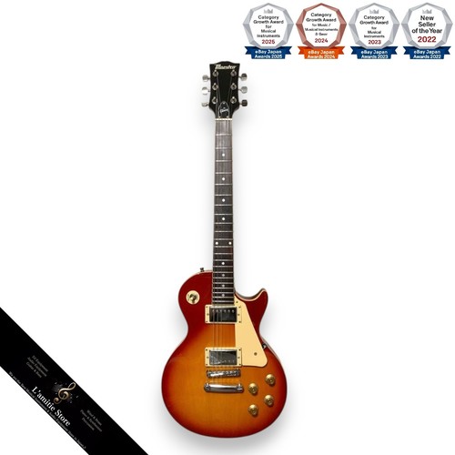 Guitare électrique gibson - électrique,