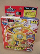 Beyblade A 18 Tri Peo Takara