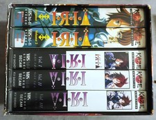 Coffret VHS VF sécam I.R.I.A