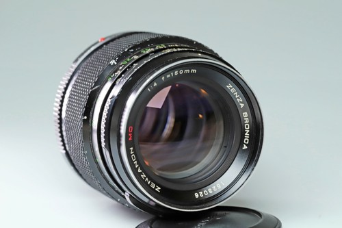 Zenza bronica zenzanon - zenza,