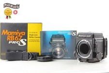 [NEUF dans sa boîte] Boîtier