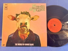 MOVING GELATINE PLATES GENIUS HANS CBS 64146. ORIGNAL FRANCE LP NEAR MINT