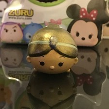 NEW Disney Tsum Tsum Squishy