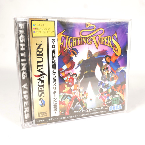 Fighting vipers sega saturn - vipers,