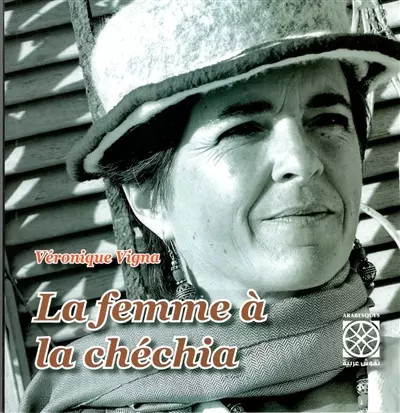 Femme la chechia - a,