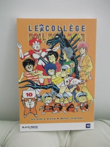 Manga neuf collège fou - neuf,