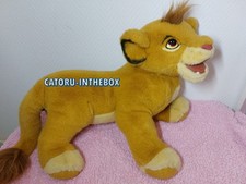 Grande peluche / Big plush