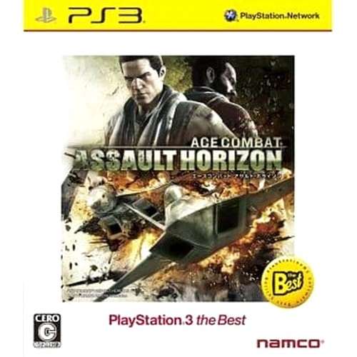 Ace combat assault horizon - ace, combat: