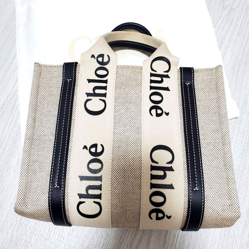 Petit sac fourre tout - sac, chloe