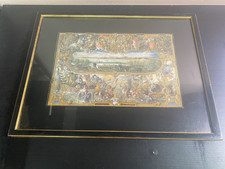 Ancien cadre Napoléon III - Litho - Séville - péint par Joris Hoefnagle - 1573