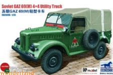 Bronco  CB35096 1/35 Soviet