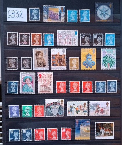 Lot timbres oblitérés - lot,
