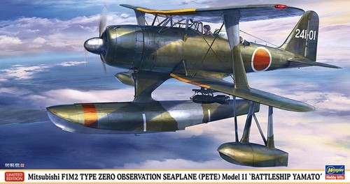 Hasegawa 7563 mitsubishi - hasegawa,