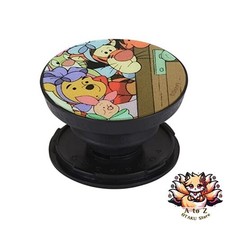 NOUVEAU ruban Gourmandies