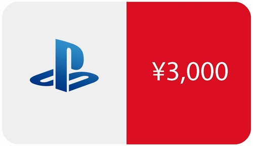 Japon playstation réseau psn - réseau,
