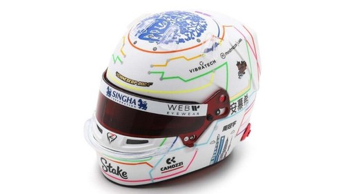 Miniature casque spark modèle - miniature,