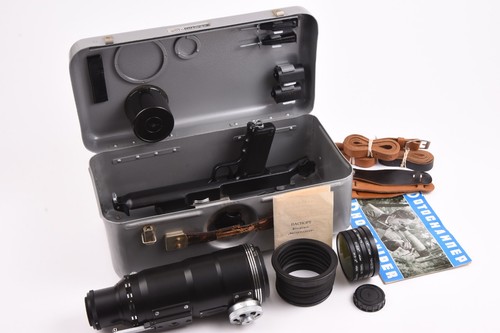 Zenit photo sniper lens - photo,