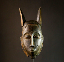 Masque ancien africain vintage visage tribal bois suspension murale Guro...