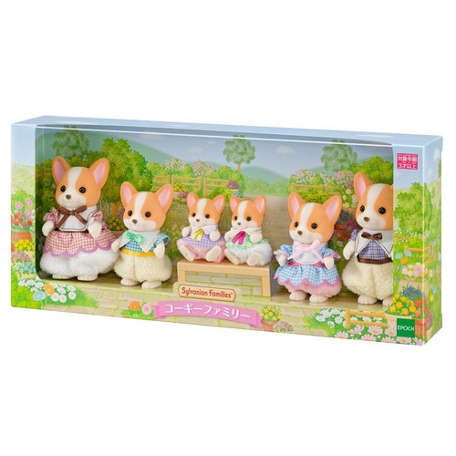 Lot figurines poupée - de,
