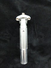 Campagnolo 1044 Milled Short VERSION  27,2mm Seatpost  (278 gr)