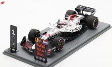 Red Bull Racing RB21 Max