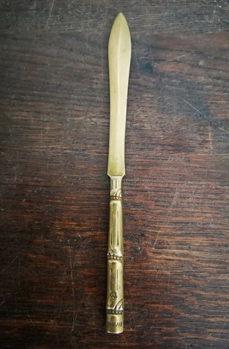 Ancien vintage coupe - vintage,