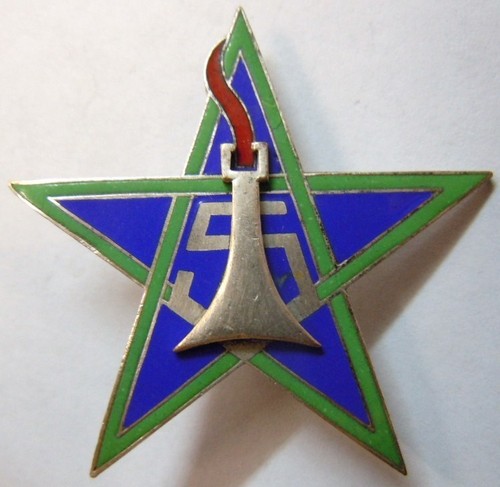 Insigne rsm maroc - 5°,
