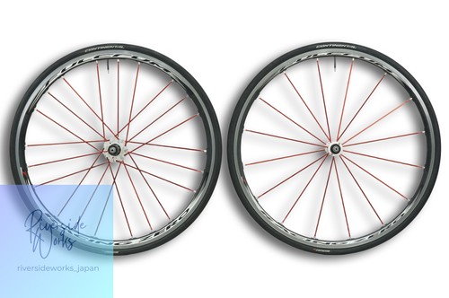 Jeu roues shimano - de, 11