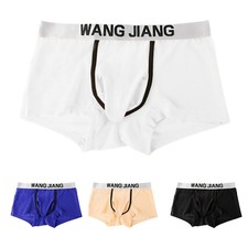Boxer homme caleçon - , slip