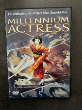 Millenium Actress DVD ? Satoshi Kon Animé Japonais